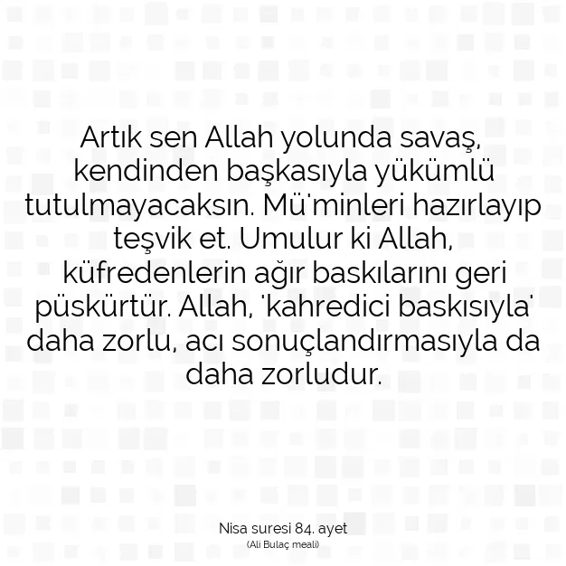 Ayetbul | Kuran Mealleri | Quran | Nisa suresi 84. ayet