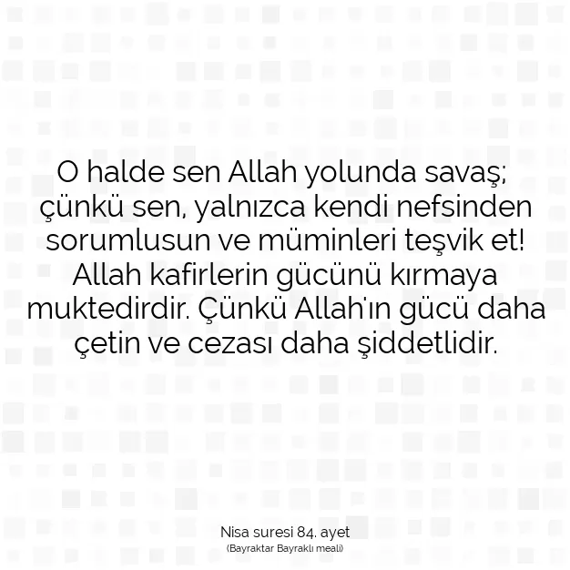 Ayetbul | Kuran Mealleri | Quran | Nisa suresi 84. ayet