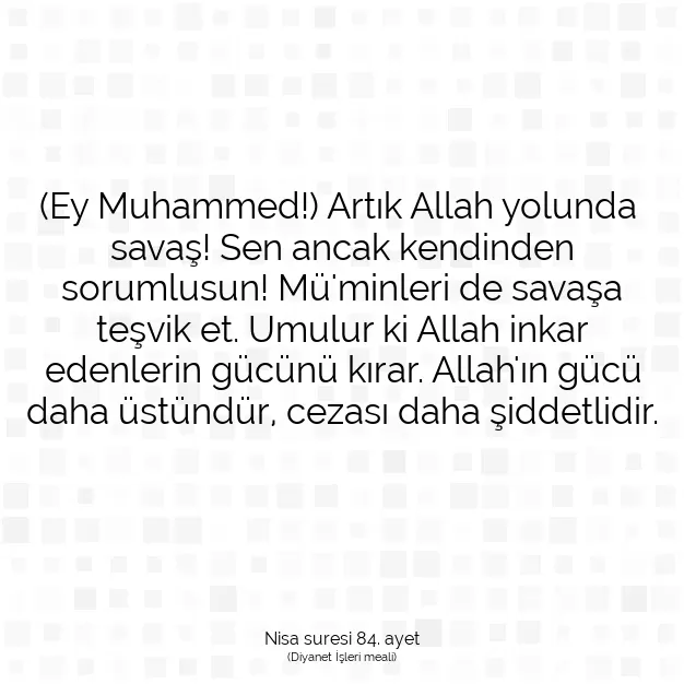 Ayetbul | Kuran Mealleri | Quran | Nisa suresi 84. ayet