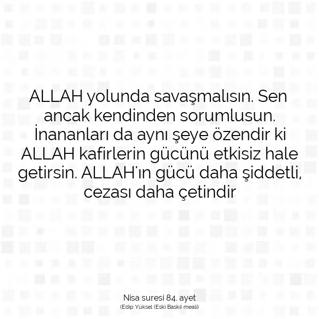 Ayetbul | Kuran Mealleri | Quran | Nisa suresi 84. ayet