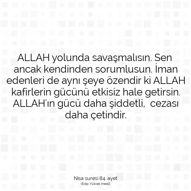 Ayetbul | Kuran Mealleri | Quran | Nisa suresi 84. ayet