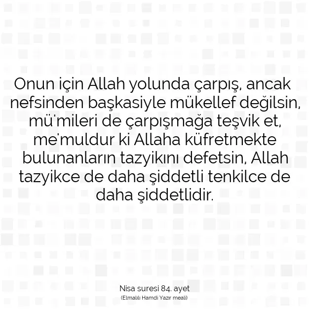 Ayetbul | Kuran Mealleri | Quran | Nisa suresi 84. ayet