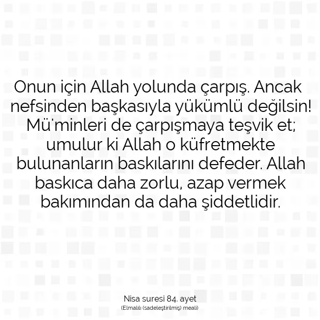 Ayetbul | Kuran Mealleri | Quran | Nisa suresi 84. ayet