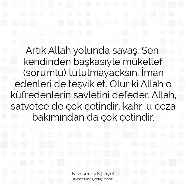 Ayetbul | Kuran Mealleri | Quran | Nisa suresi 84. ayet