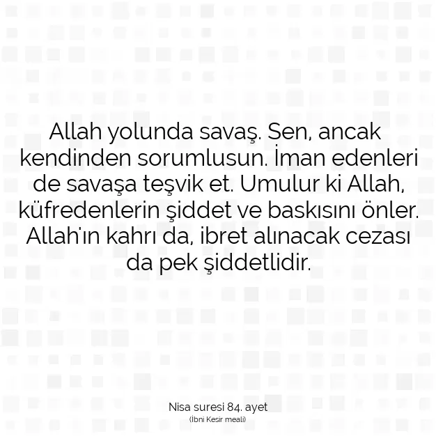 Ayetbul | Kuran Mealleri | Quran | Nisa suresi 84. ayet