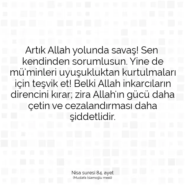 Ayetbul | Kuran Mealleri | Quran | Nisa suresi 84. ayet