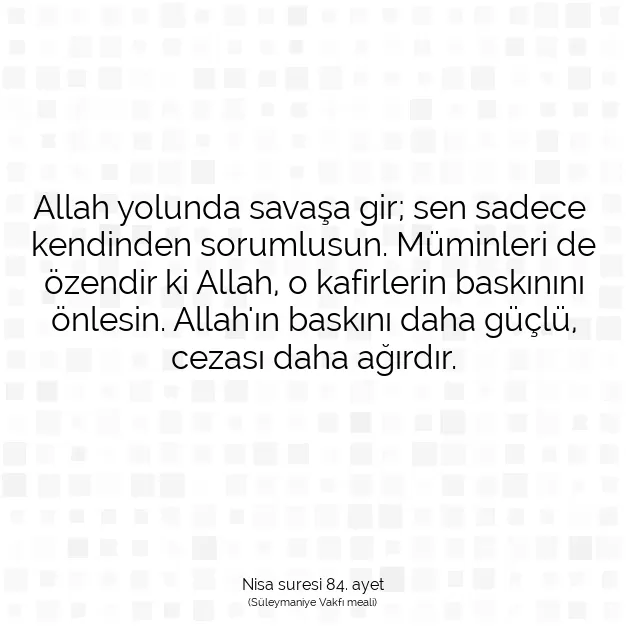 Ayetbul | Kuran Mealleri | Quran | Nisa suresi 84. ayet