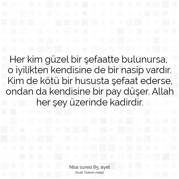 Ayetbul | Kuran Mealleri | Quran | Nisa suresi 85. ayet