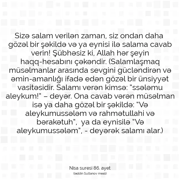 Ayetbul | Kuran Mealleri | Quran | Nisa suresi 86. ayet