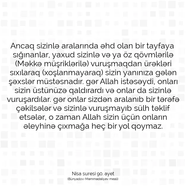 Ayetbul | Kuran Mealleri | Quran | Nisa suresi 90. ayet