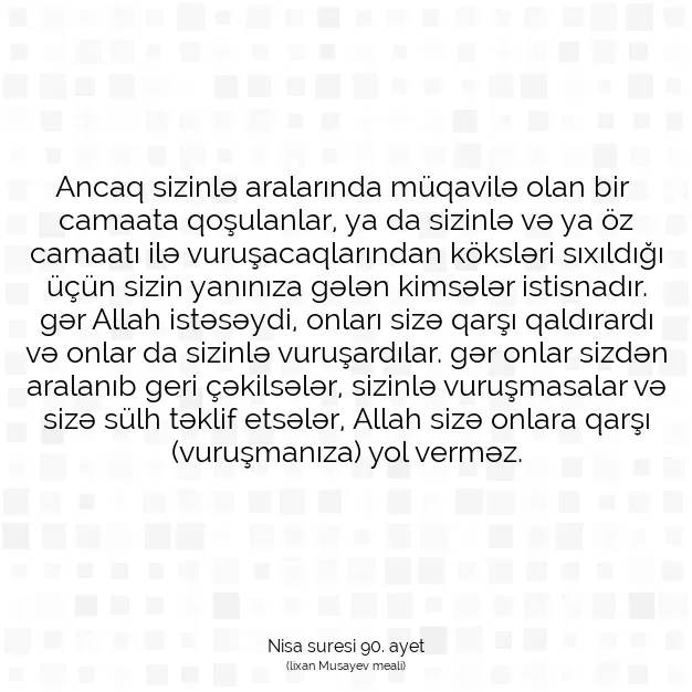 Ayetbul | Kuran Mealleri | Quran | Nisa suresi 90. ayet