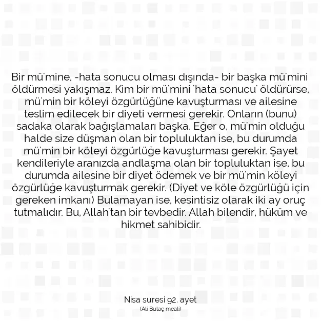 Ayetbul | Kuran Mealleri | Quran | Nisa suresi 92. ayet