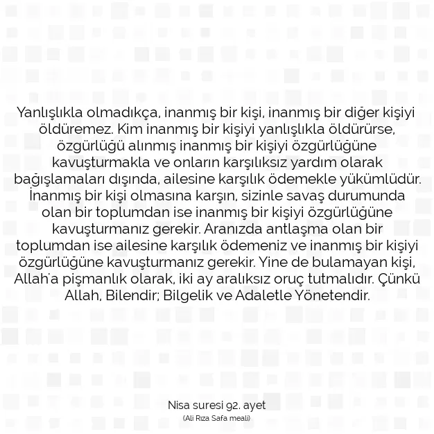 Ayetbul | Kuran Mealleri | Quran | Nisa suresi 92. ayet