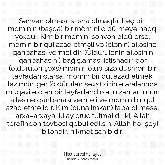 Ayetbul | Kuran Mealleri | Quran | Nisa suresi 92. ayet