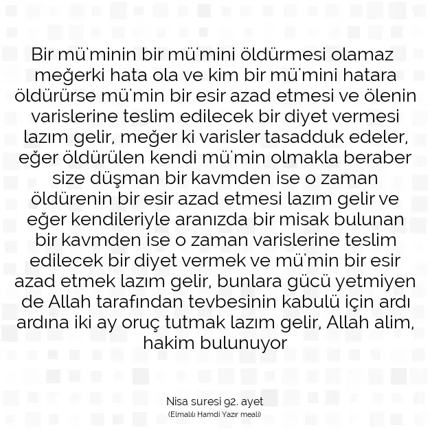 Ayetbul | Kuran Mealleri | Quran | Nisa suresi 92. ayet