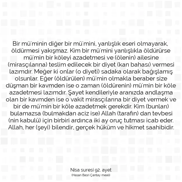 Ayetbul | Kuran Mealleri | Quran | Nisa suresi 92. ayet