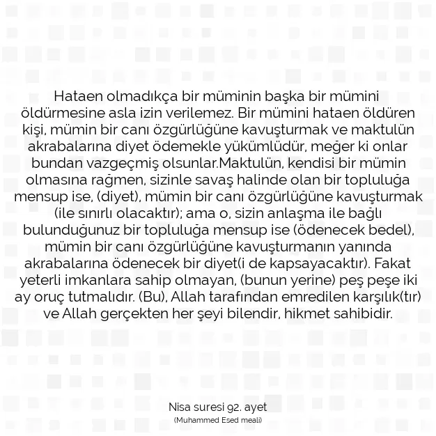 Ayetbul | Kuran Mealleri | Quran | Nisa suresi 92. ayet