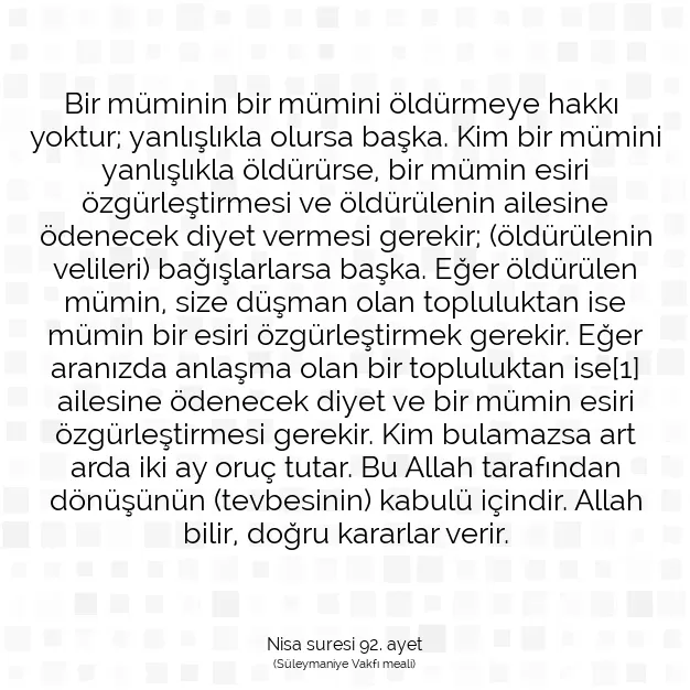 Ayetbul | Kuran Mealleri | Quran | Nisa suresi 92. ayet