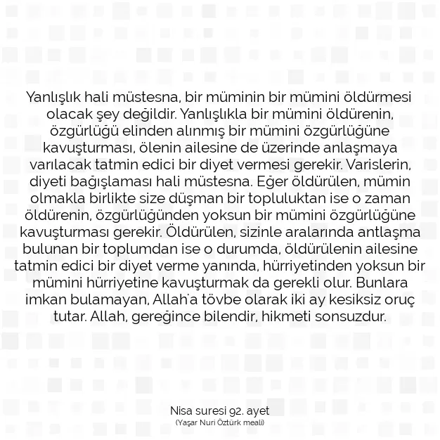 Ayetbul | Kuran Mealleri | Quran | Nisa suresi 92. ayet