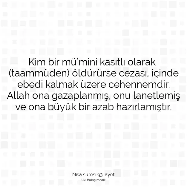 Ayetbul | Kuran Mealleri | Quran | Nisa suresi 93. ayet