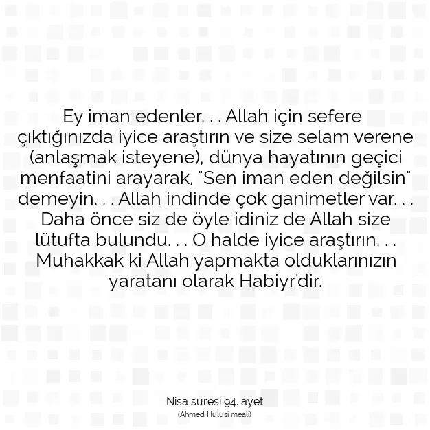 Ayetbul | Kuran Mealleri | Quran | Nisa suresi 94. ayet