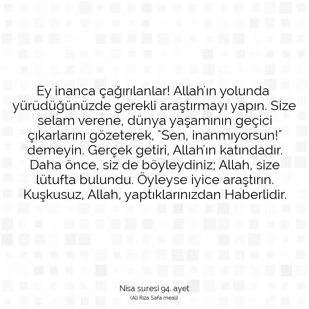 Ayetbul | Kuran Mealleri | Quran | Nisa suresi 94. ayet