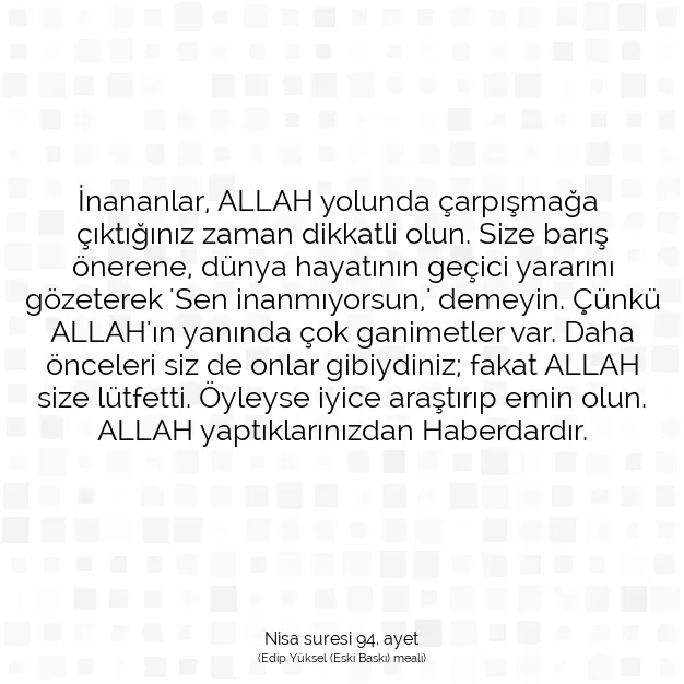 Ayetbul | Kuran Mealleri | Quran | Nisa suresi 94. ayet