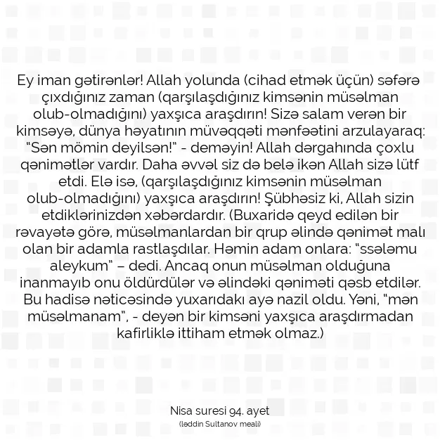 Ayetbul | Kuran Mealleri | Quran | Nisa suresi 94. ayet