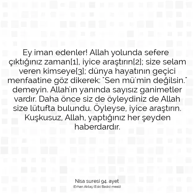 Ayetbul | Kuran Mealleri | Quran | Nisa suresi 94. ayet