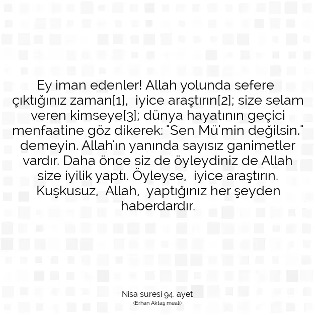 Ayetbul | Kuran Mealleri | Quran | Nisa suresi 94. ayet