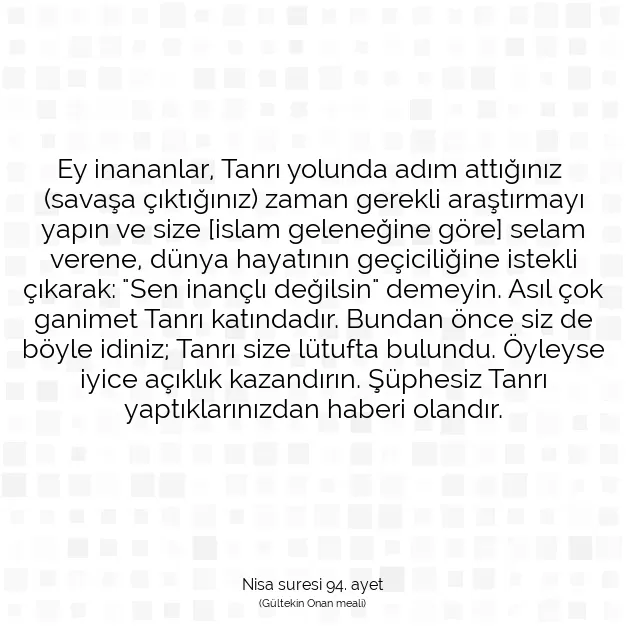 Ayetbul | Kuran Mealleri | Quran | Nisa suresi 94. ayet