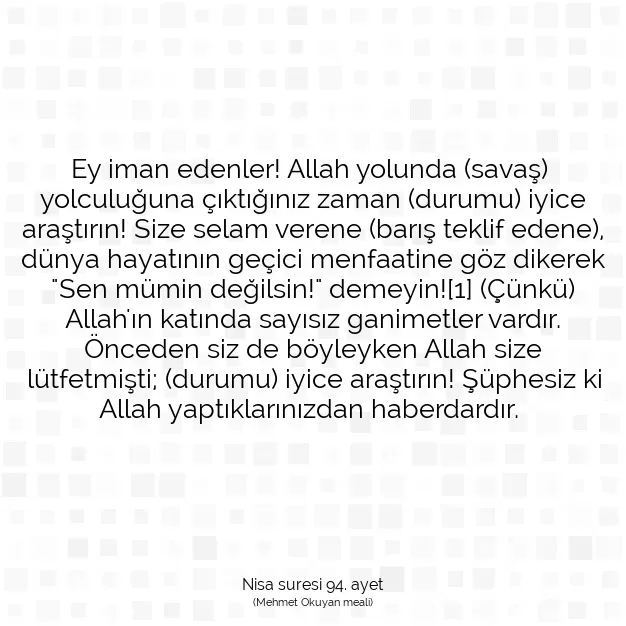 Ayetbul | Kuran Mealleri | Quran | Nisa suresi 94. ayet