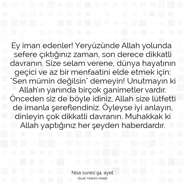 Ayetbul | Kuran Mealleri | Quran | Nisa suresi 94. ayet