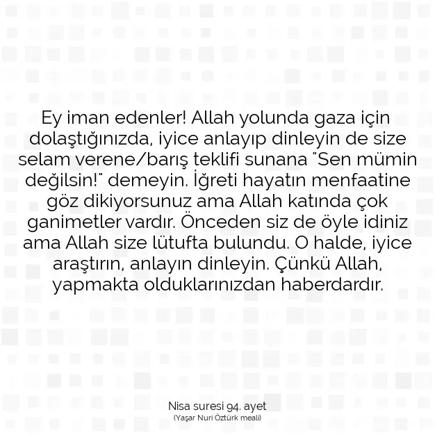 Ayetbul | Kuran Mealleri | Quran | Nisa suresi 94. ayet