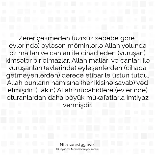 Ayetbul | Kuran Mealleri | Quran | Nisa suresi 95. ayet