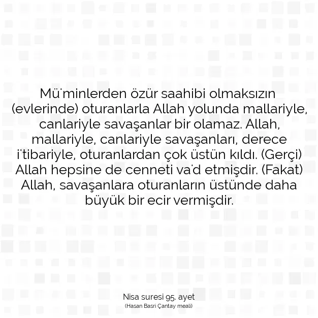 Ayetbul | Kuran Mealleri | Quran | Nisa suresi 95. ayet