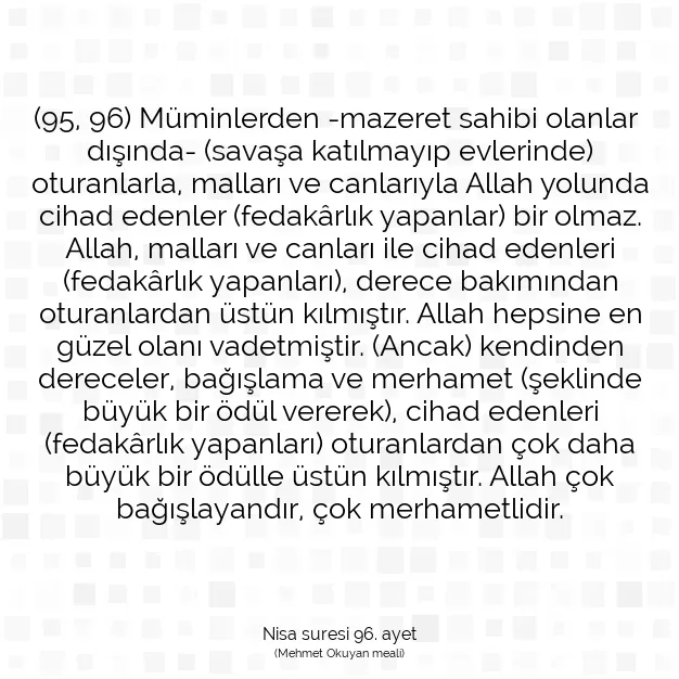 Ayetbul | Kuran Mealleri | Quran | Nisa suresi 96. ayet