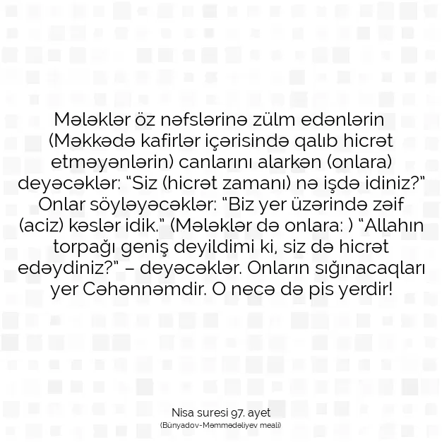 Ayetbul | Kuran Mealleri | Quran | Nisa suresi 97. ayet