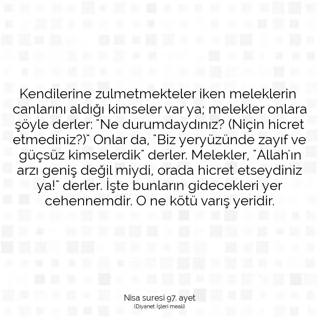 Ayetbul | Kuran Mealleri | Quran | Nisa suresi 97. ayet