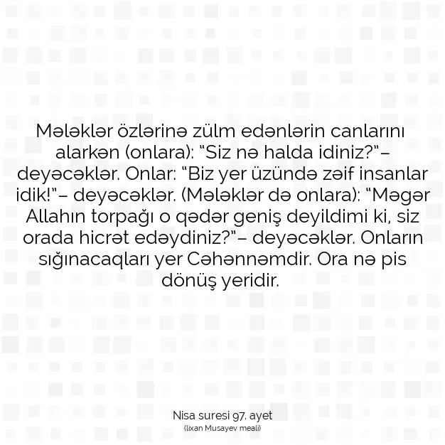 Ayetbul | Kuran Mealleri | Quran | Nisa suresi 97. ayet