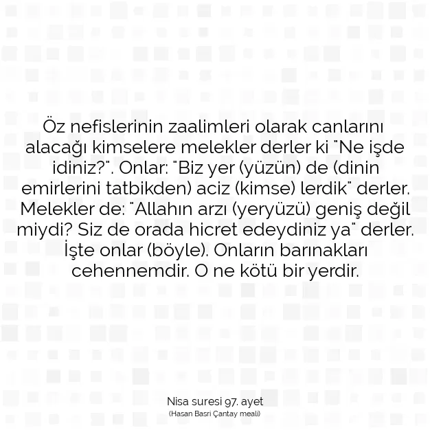 Ayetbul | Kuran Mealleri | Quran | Nisa suresi 97. ayet