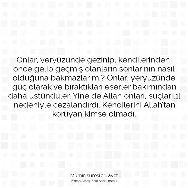 Ayetbul | Kuran Mealleri | Quran | Mümin suresi 21. ayet