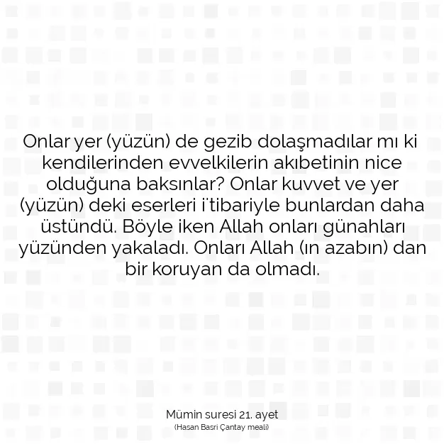 Ayetbul | Kuran Mealleri | Quran | Mümin suresi 21. ayet