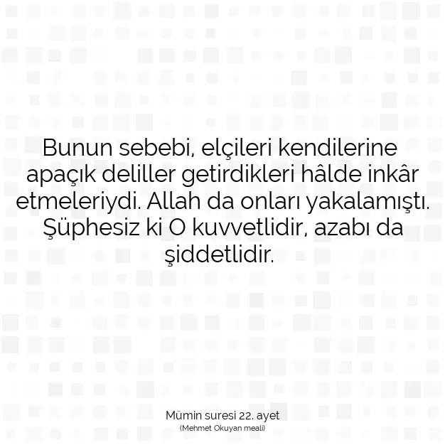 Ayetbul | Kuran Mealleri | Quran | Mümin suresi 22. ayet