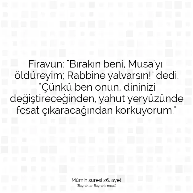 Ayetbul | Kuran Mealleri | Quran | Mümin suresi 26. ayet