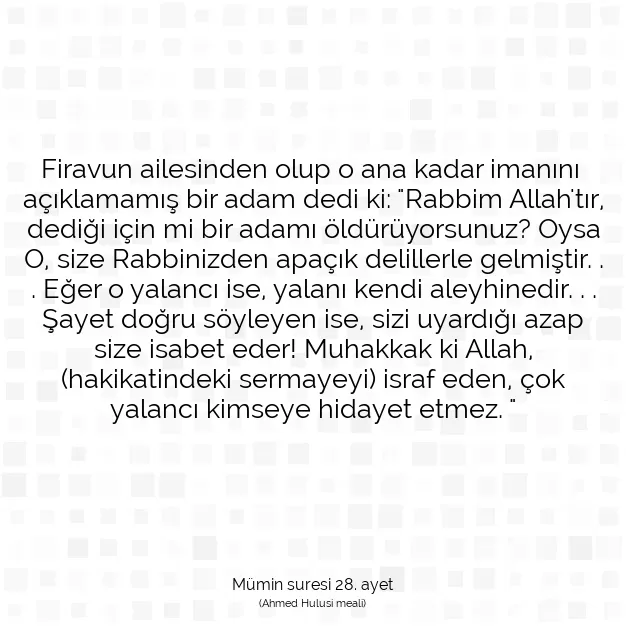 Ayetbul | Kuran Mealleri | Quran | Mümin suresi 28. ayet