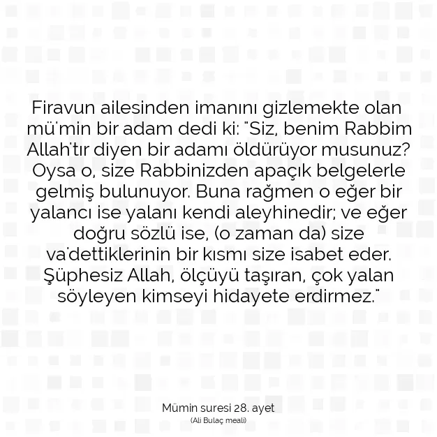 Ayetbul | Kuran Mealleri | Quran | Mümin suresi 28. ayet