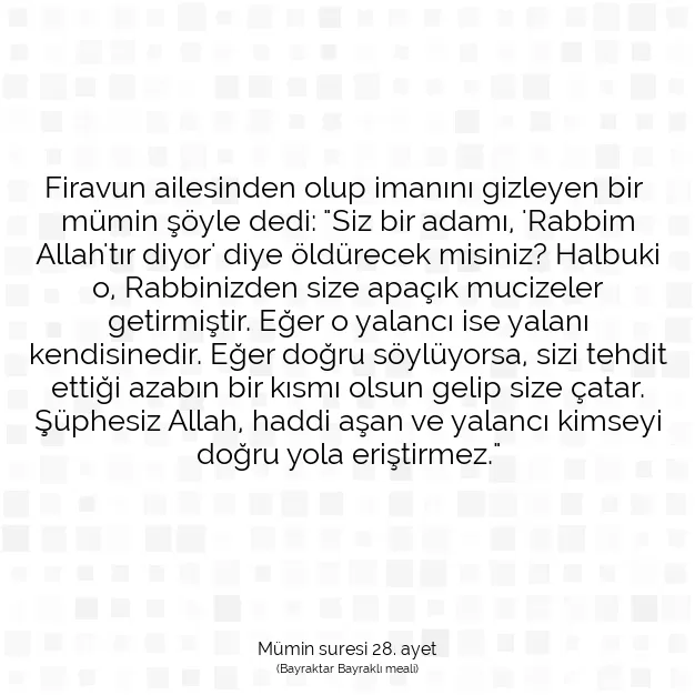 Ayetbul | Kuran Mealleri | Quran | Mümin suresi 28. ayet