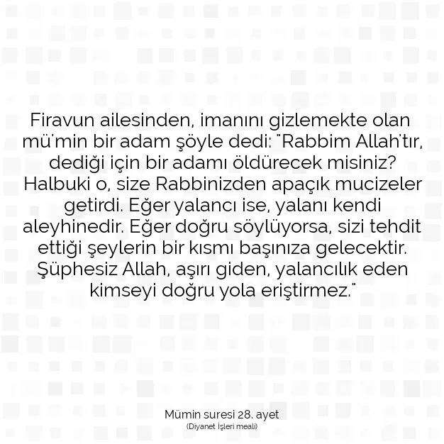 Ayetbul | Kuran Mealleri | Quran | Mümin suresi 28. ayet