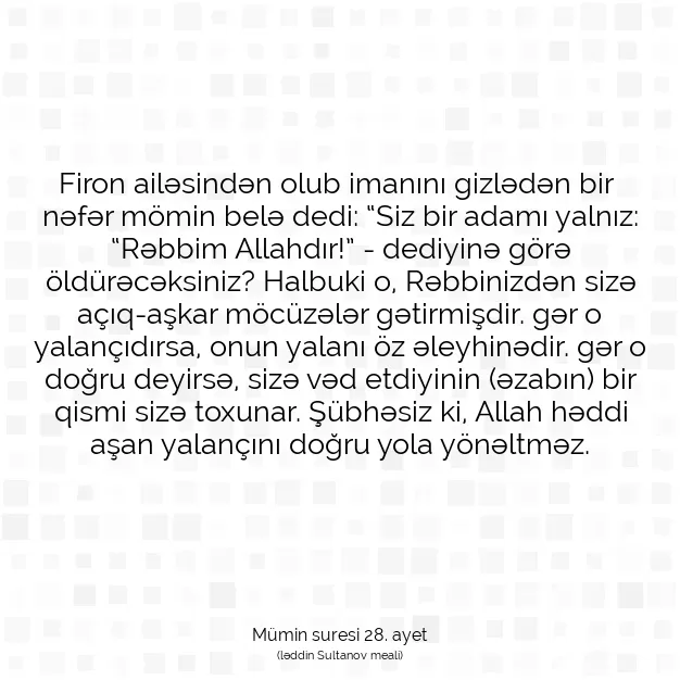 Ayetbul | Kuran Mealleri | Quran | Mümin suresi 28. ayet